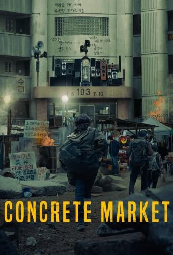 Concrete Market