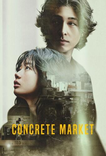 Concrete Market