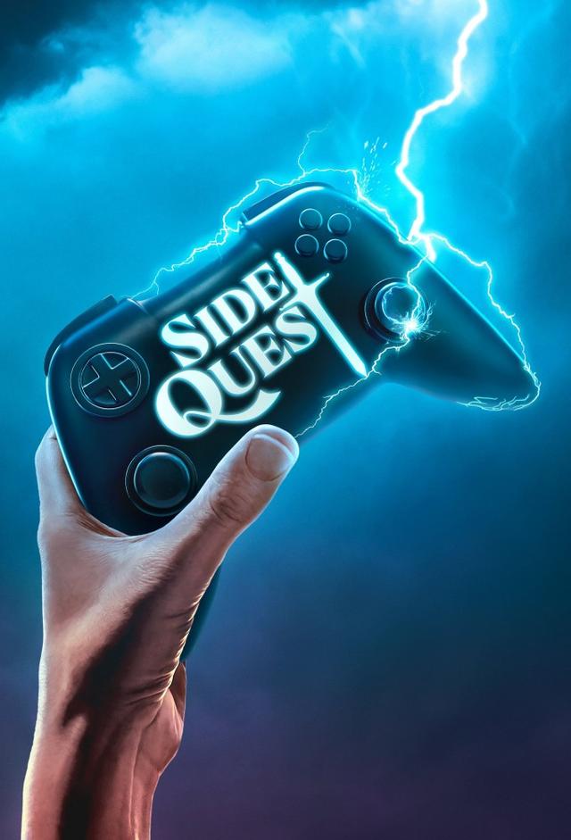 Side Quest
