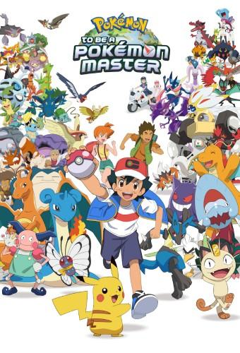 Pokémon: To Be a Pokémon Master