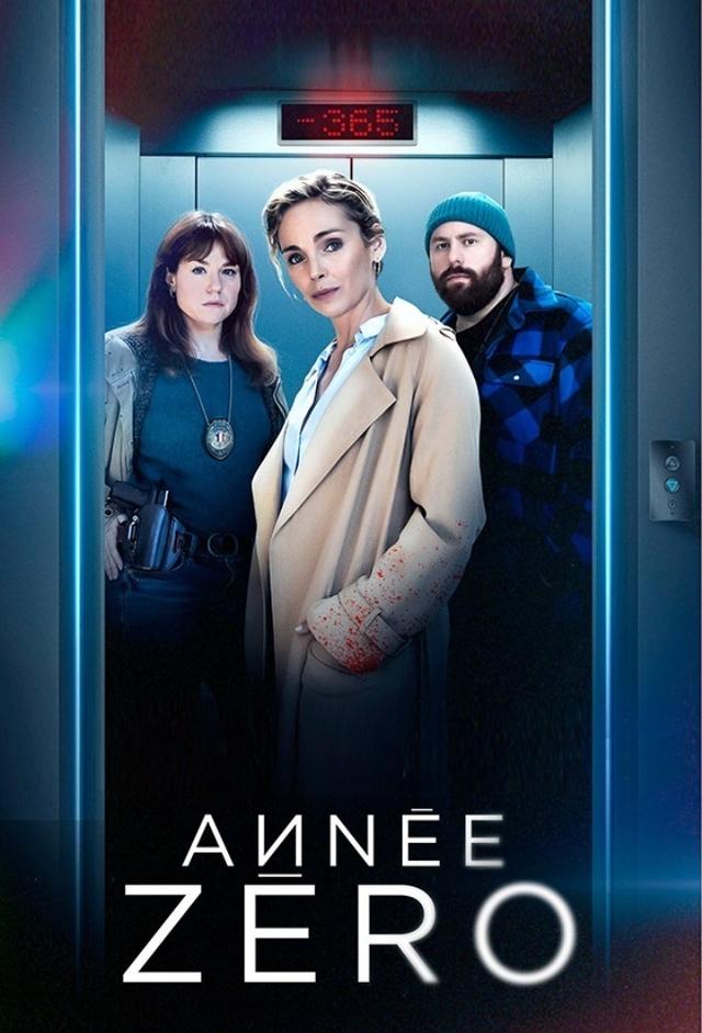 Année zéro