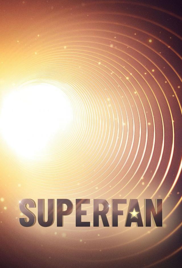Superfan