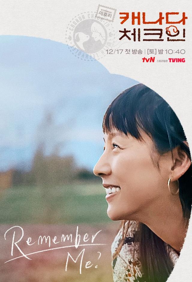 Canada Check-In