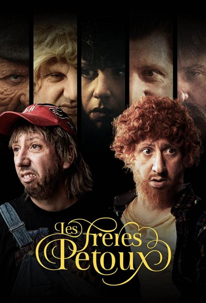 Les frères Pétoux