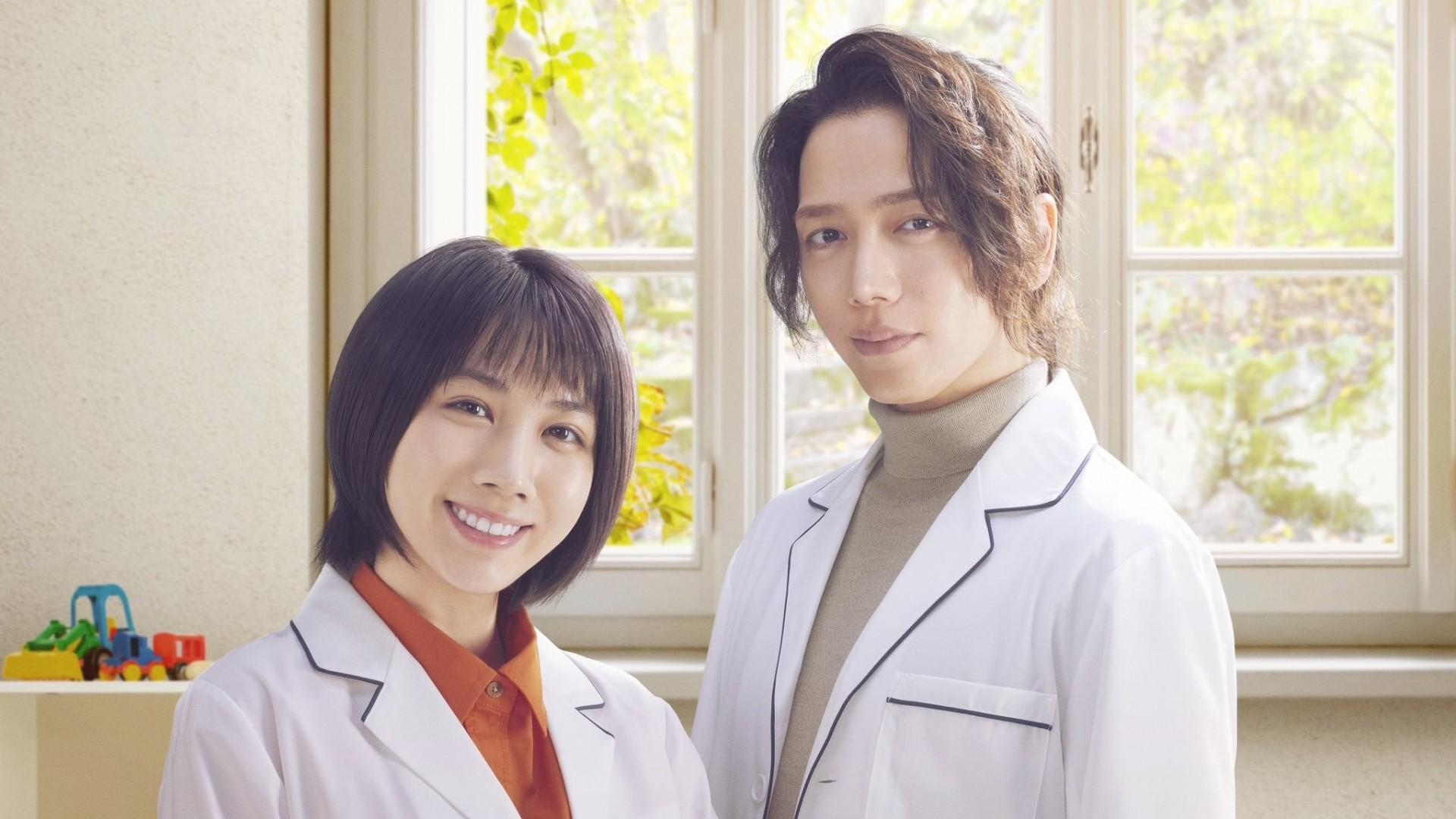 Liaison: Children's Heart Clinic