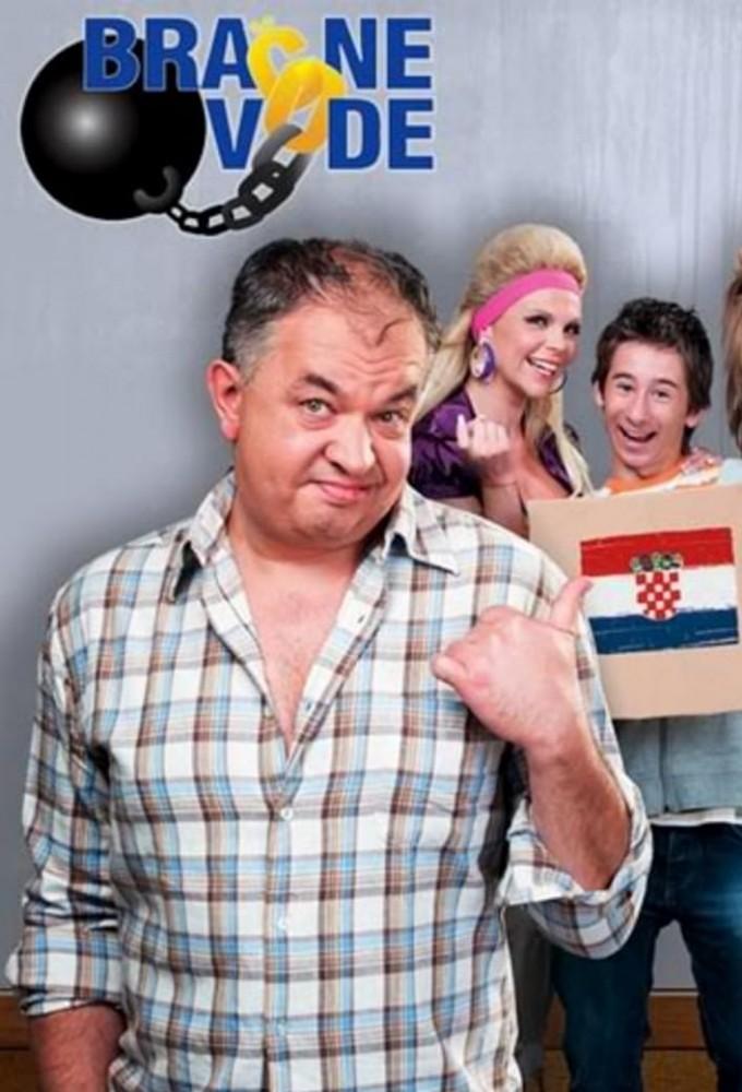 Married with Children (Croatia)