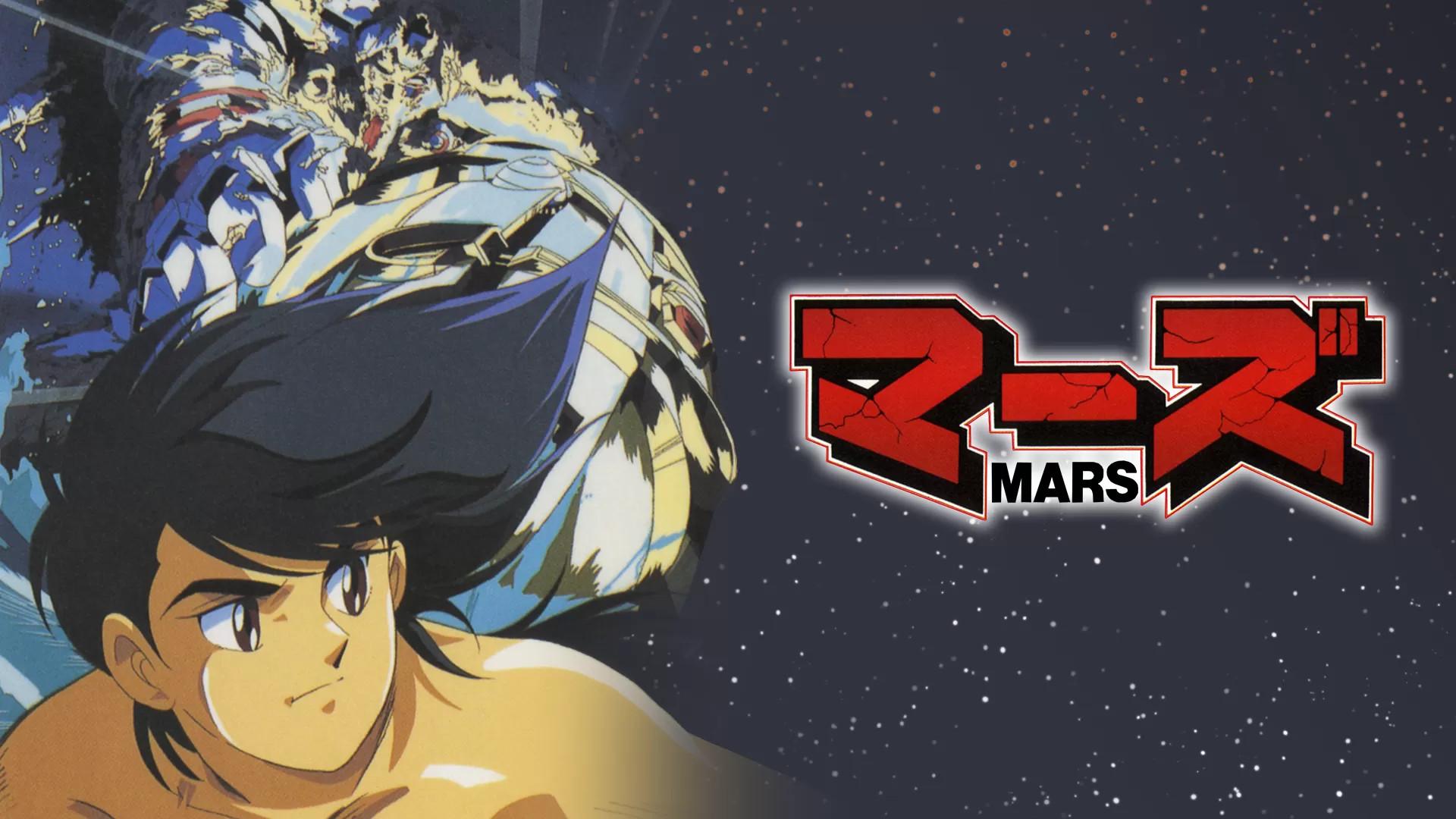 Mars