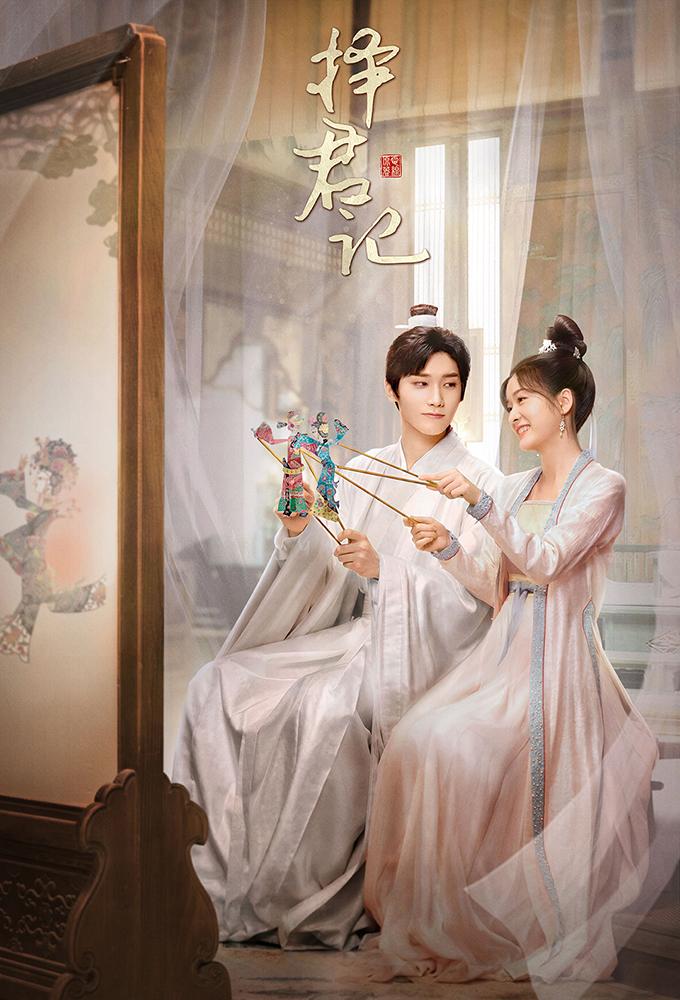 Choice Husband
