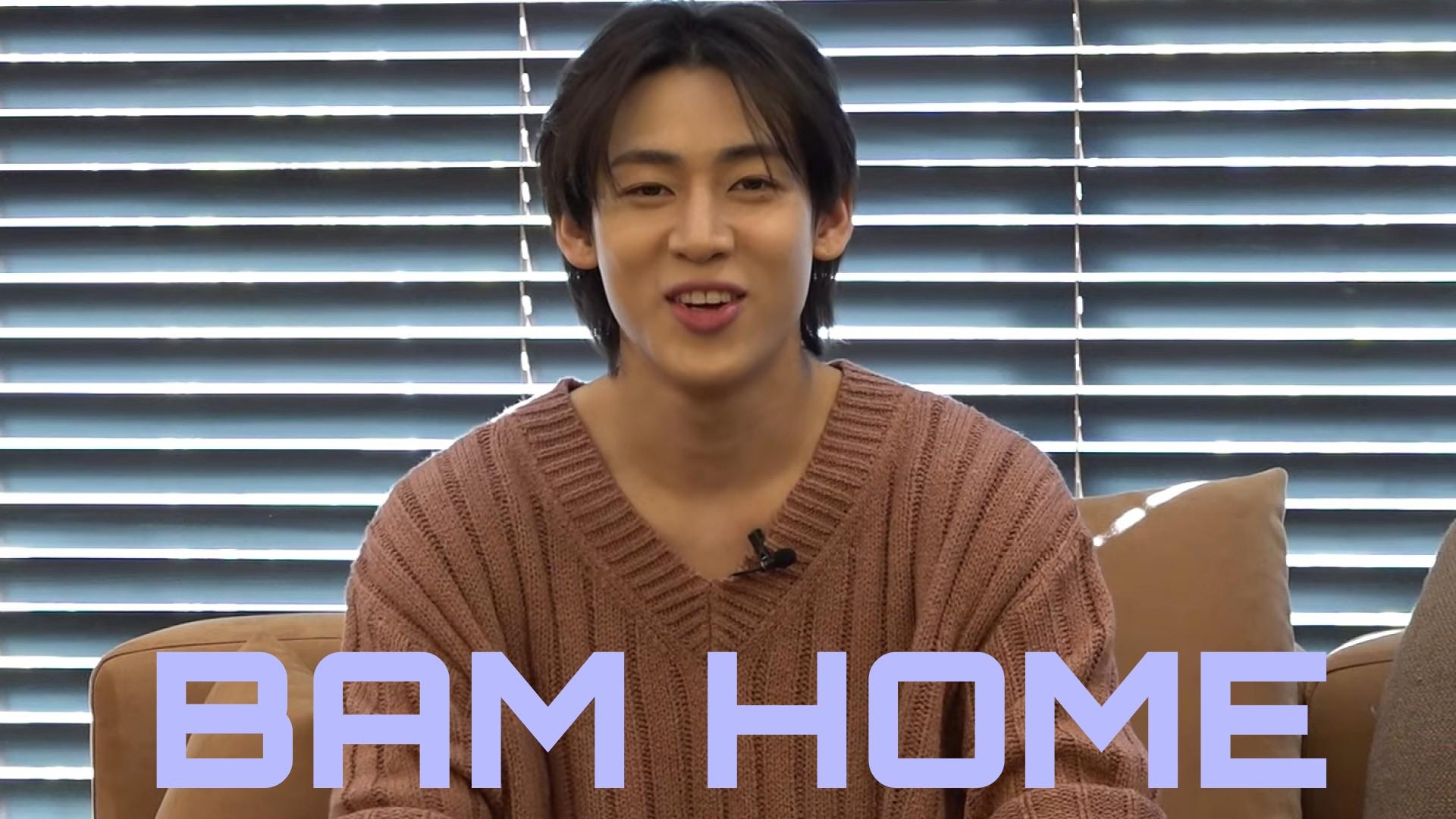 Bam's House