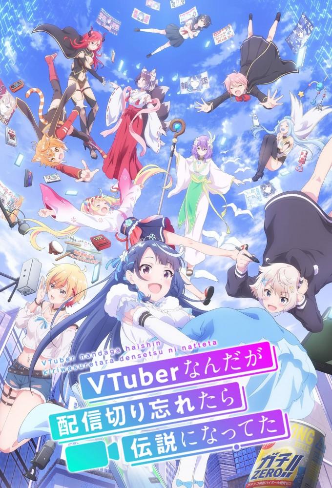 VTuber Legend: How I Went Viral After Forgetting to Turn Off My Stream