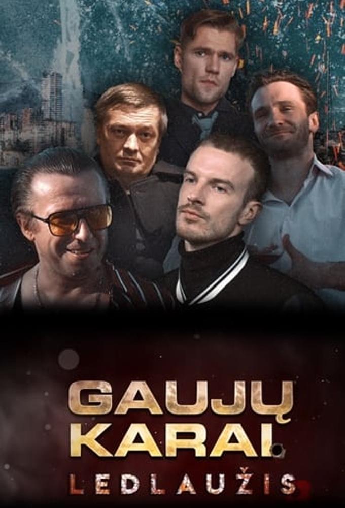 Gang Wars. Icebreaker