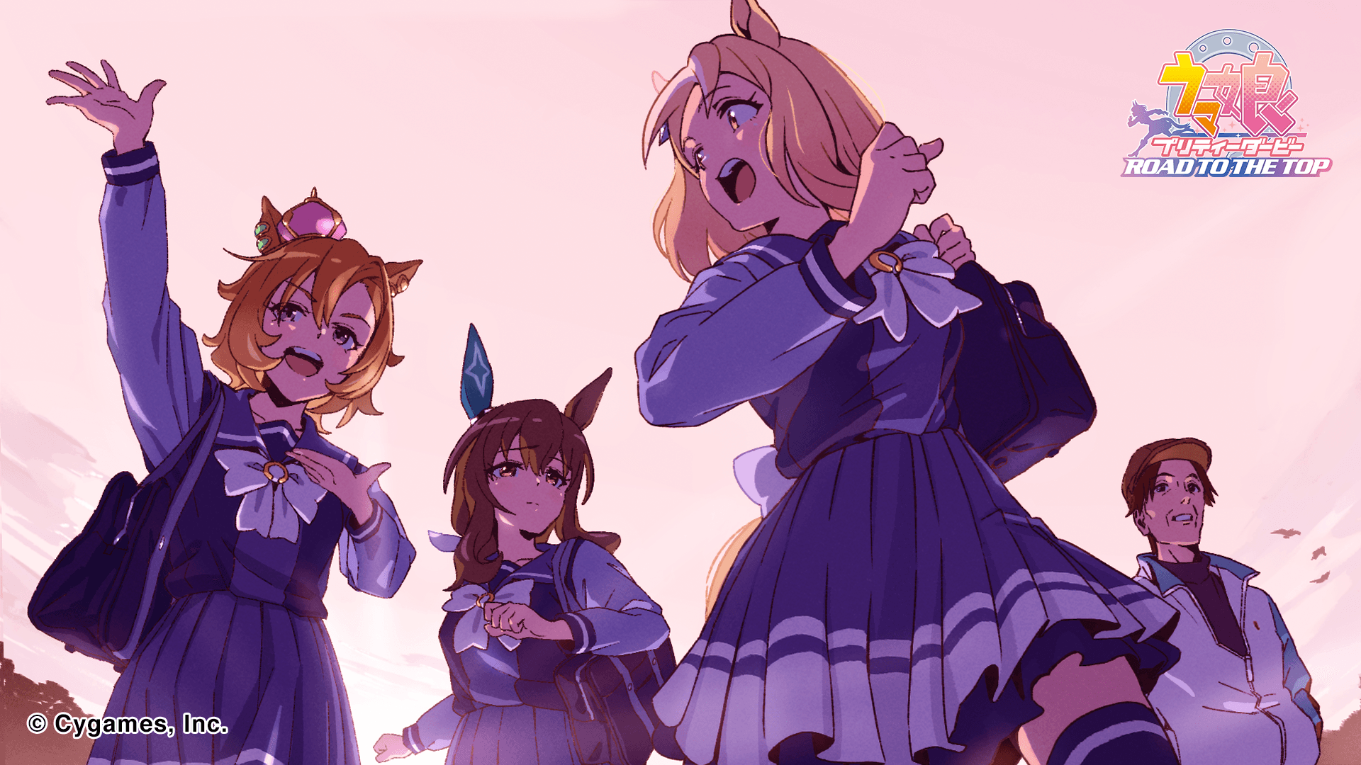 Umamusume: Pretty Derby – Road to the Top