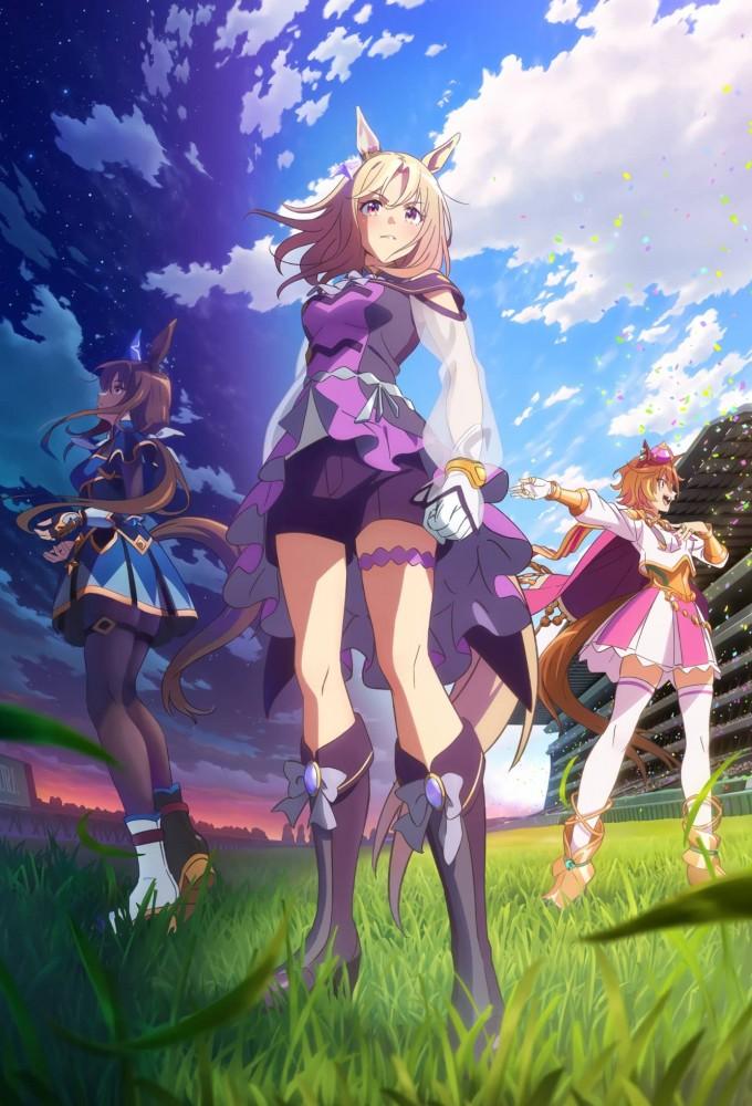 Umamusume: Pretty Derby – Road to the Top