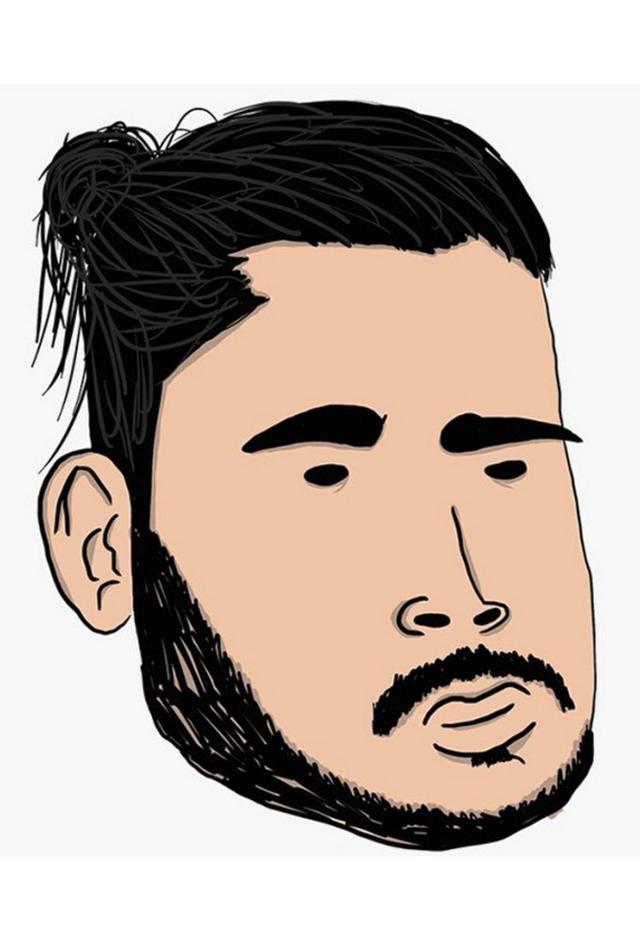 Aminematue