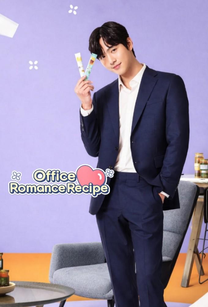 Office Romance Recipe