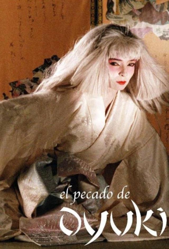 El pecado de Oyuki (1988)