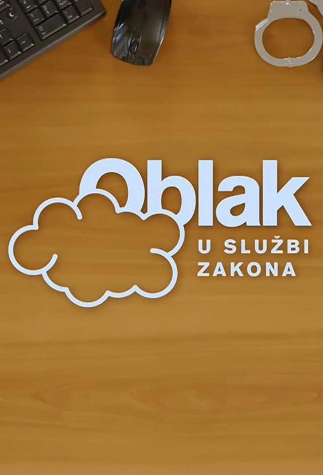 Oblak u službi zakona