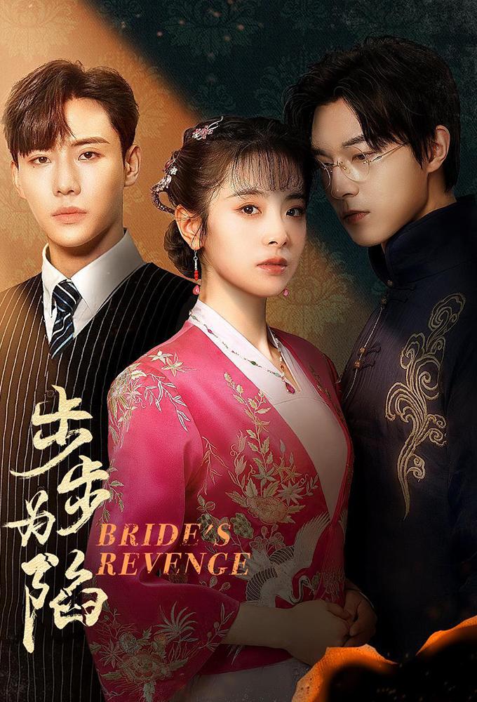 Bride's Revenge