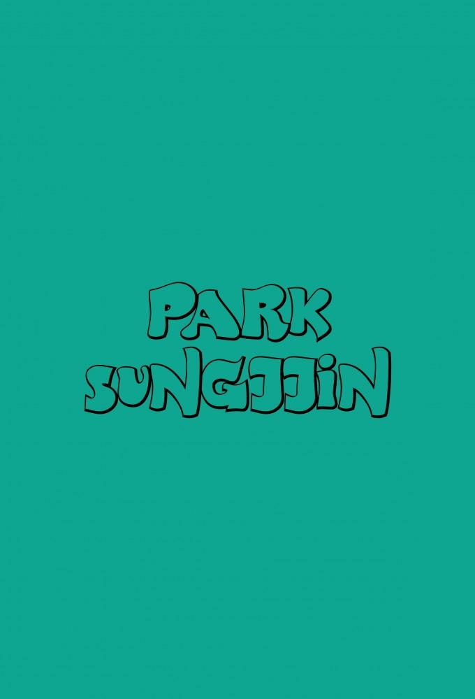 DAY6: Park SungJJIN