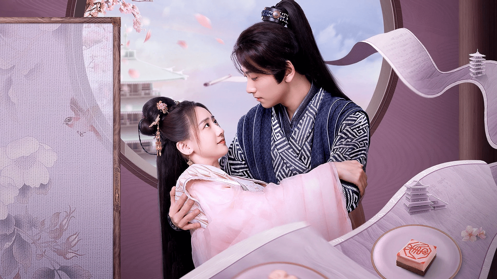 The Little Wife of the General