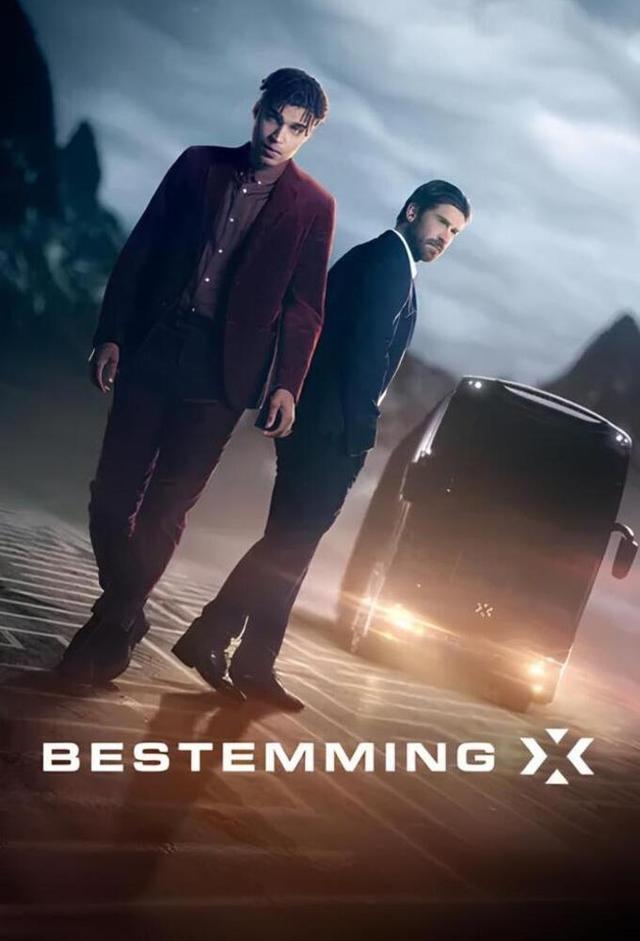 Bestemming X