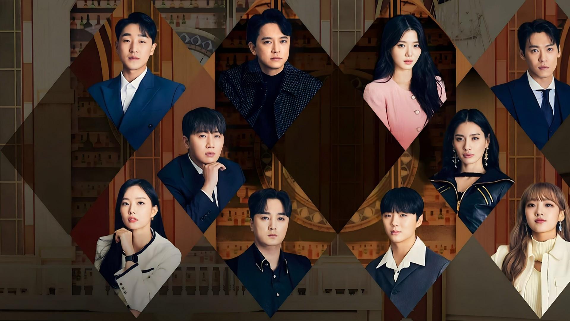 The Time Hotel (2023)