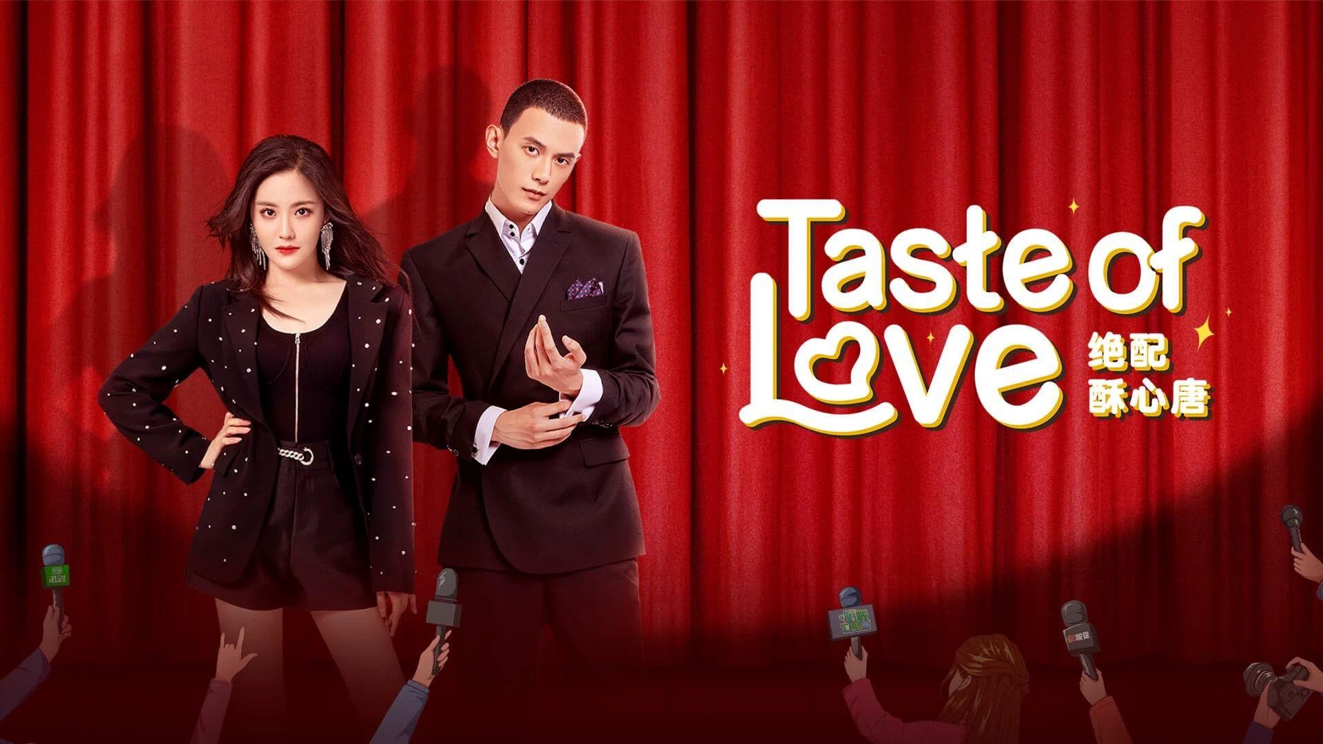Taste of Love (2023)