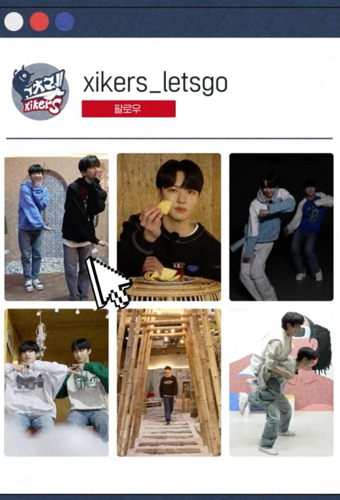 Let's go xikers