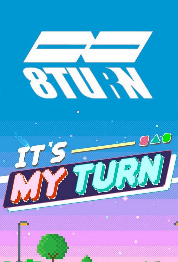 It's My Turn
