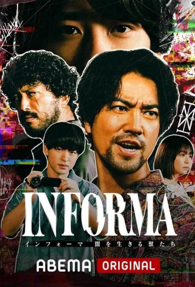 Informa