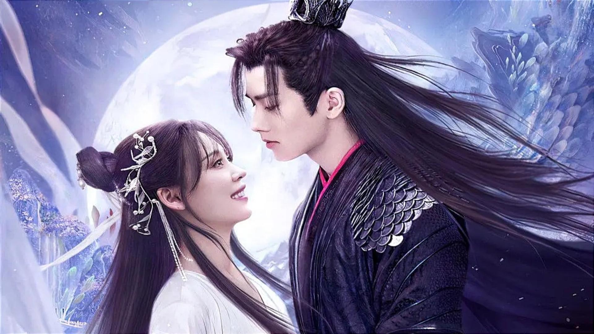 Seal Of Love