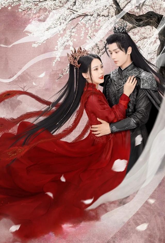 Seal Of Love