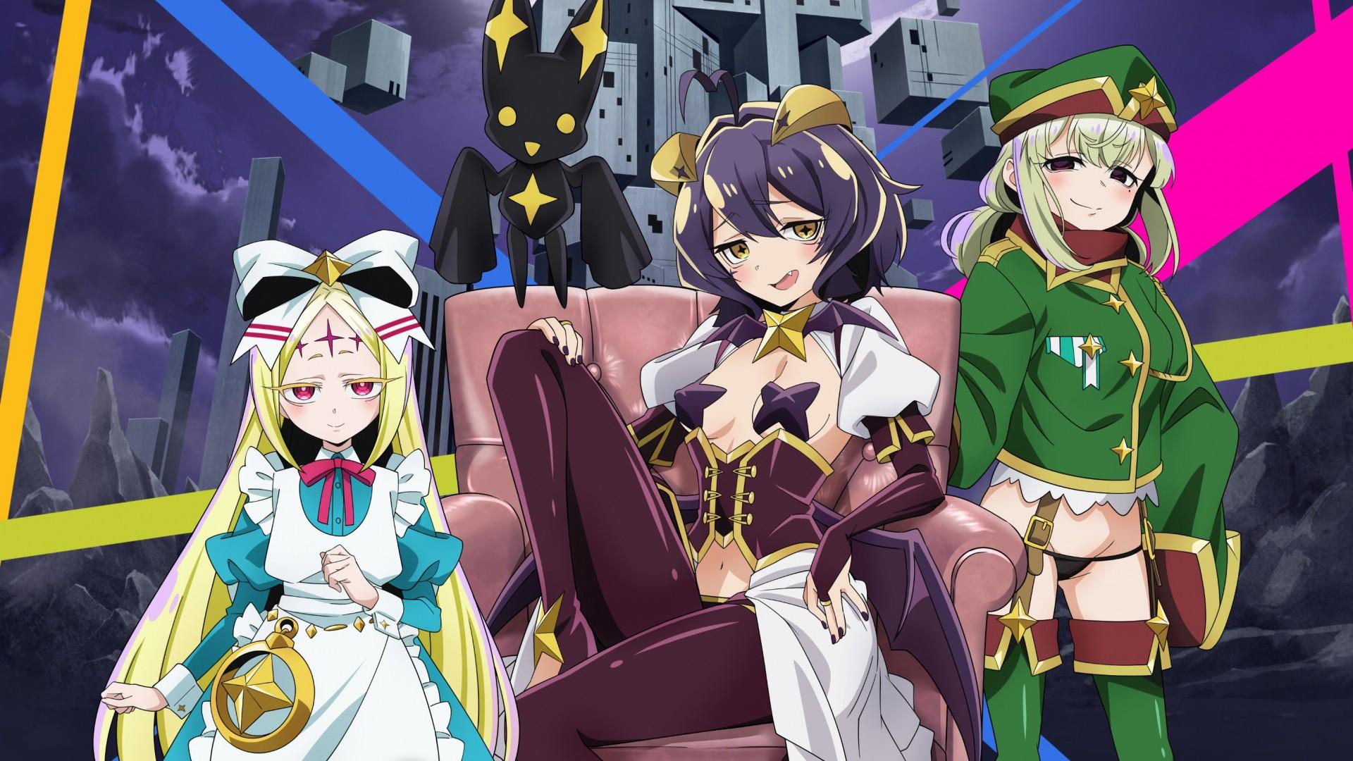 Me Encantan Las Magical Girls