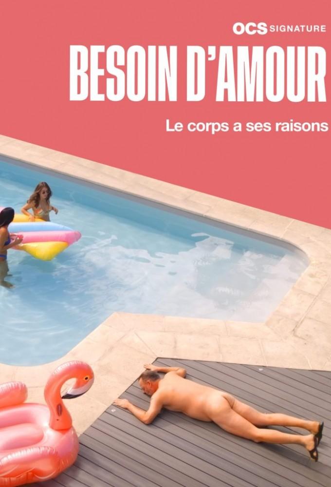 Besoin d’amour