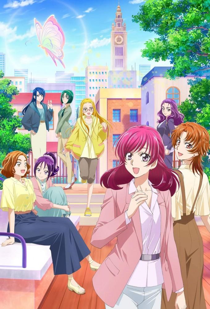 Power of Hope ~Precure Full Bloom~