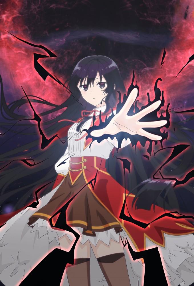 Villainess Level 99: I May Be the Hidden Boss but I'm Not the Demon Lord