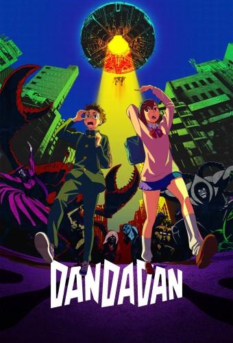 DAN DA DAN