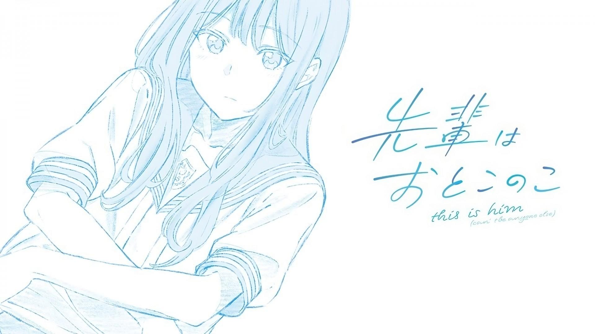 Senpai is an Otokonoko