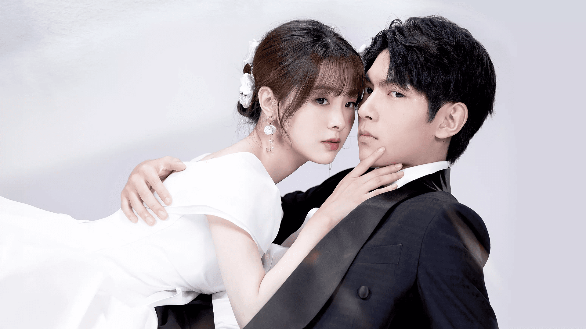 Dear Liar (2023)