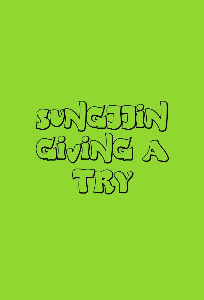 DAY6: SungJJIN Giving a Try
