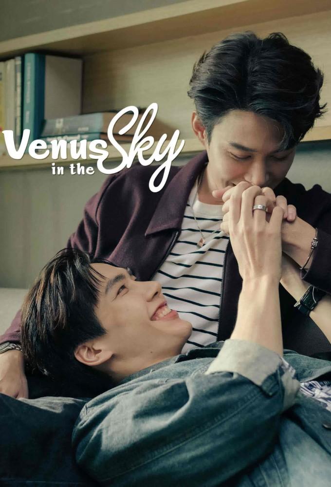 Venus in the Sky