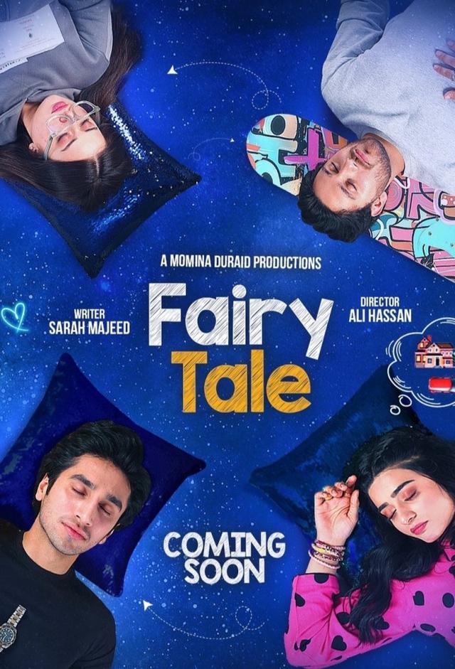 Fairy Tale (2023)
