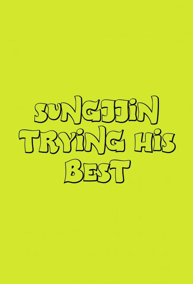 DAY6: SungJJIN Trying His Best