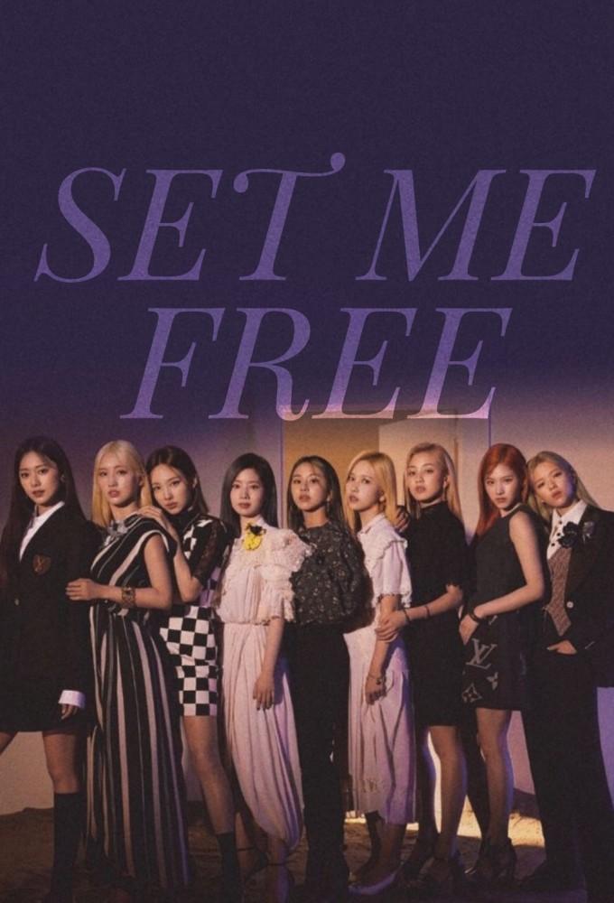 TWICE "SET ME FREE"
