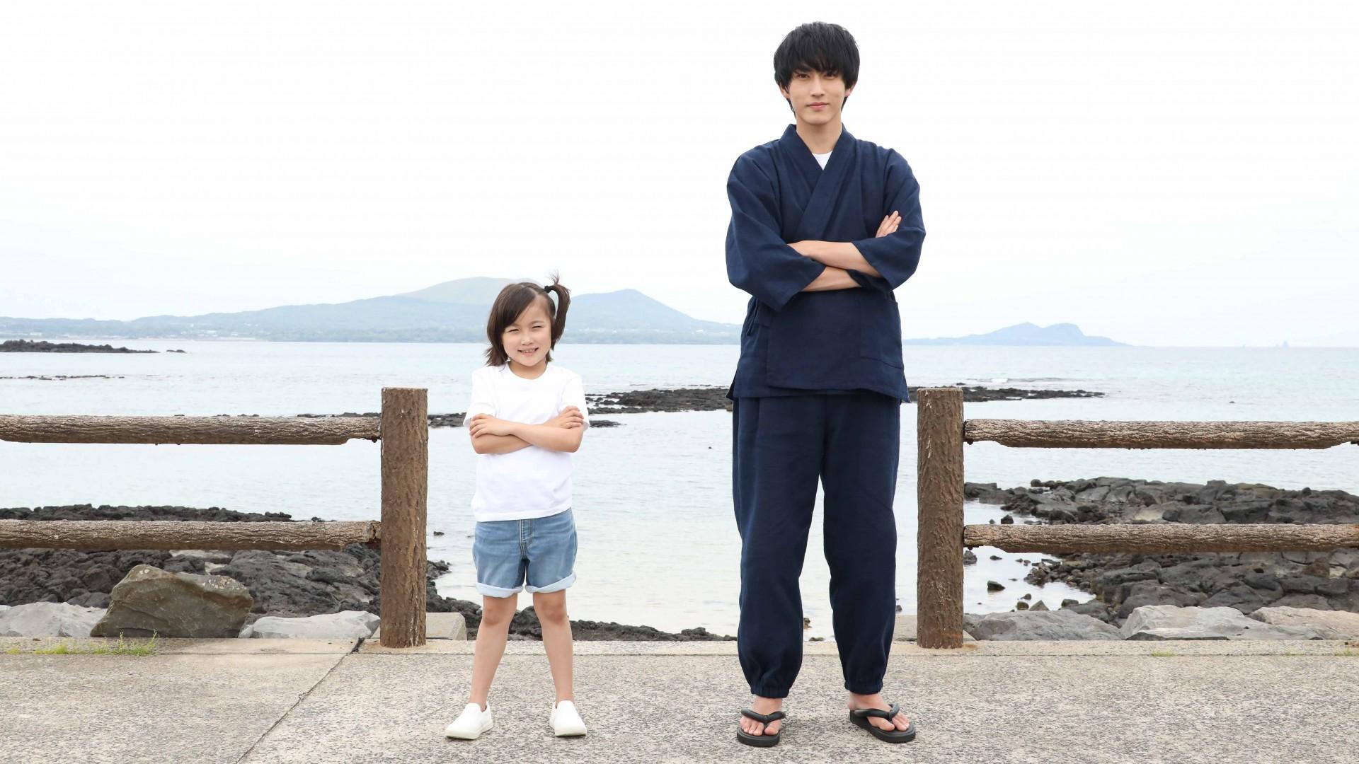 Barakamon (2023)