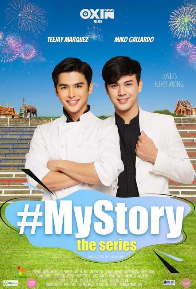 My Story The Series