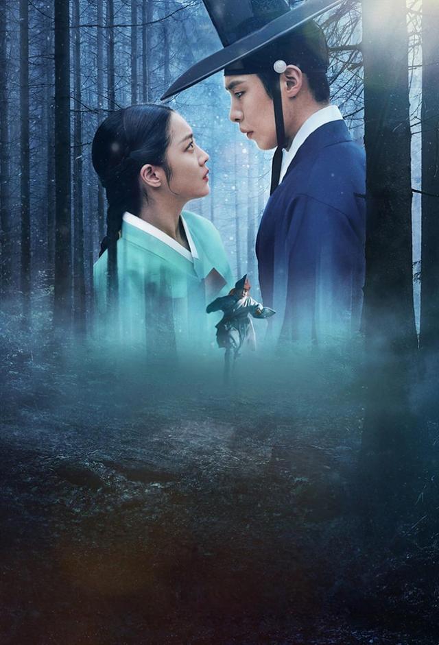 Dear Hongrang