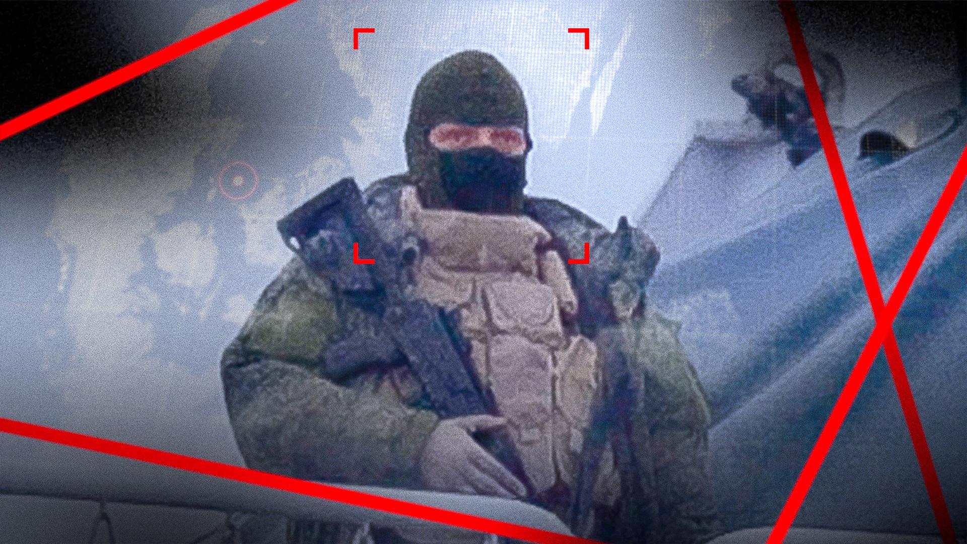 The Shadow War