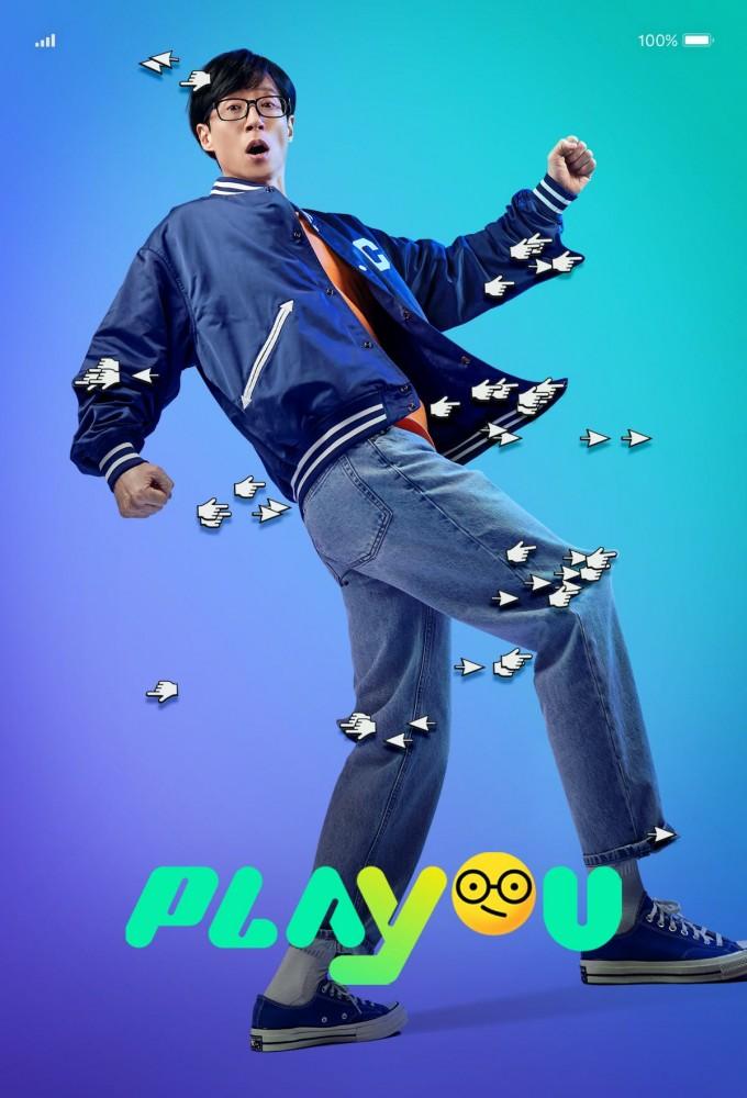 PLAYou