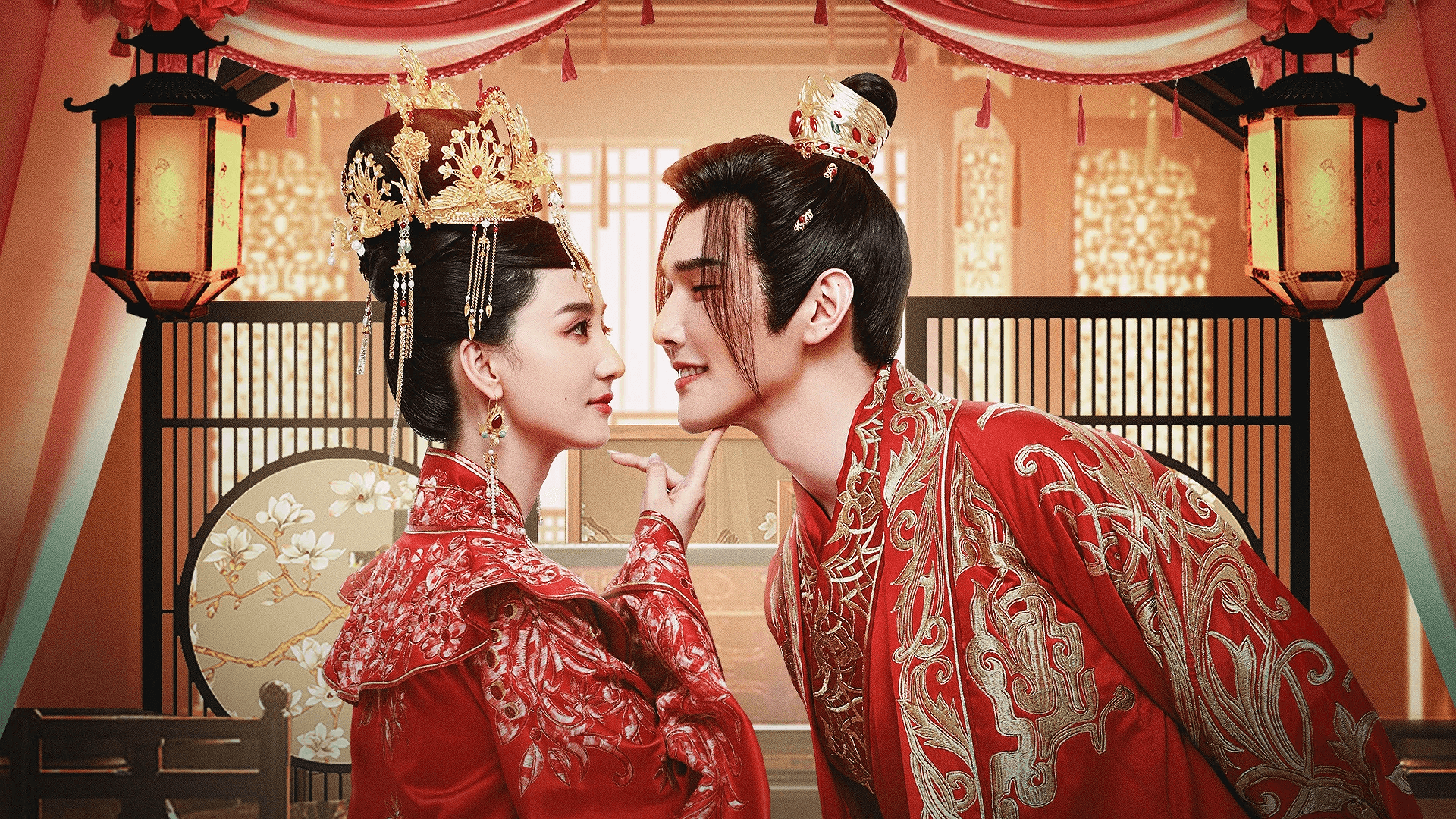 Marry Me, My Queen